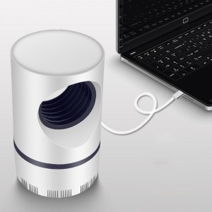 قاتل الناموس